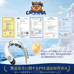 CapiNinja™ ネッククーラー Pro【SNS話題沸騰中】