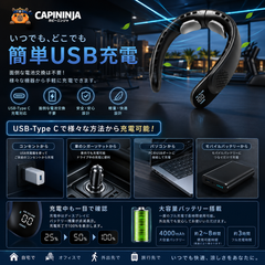 CapiNinja™ ネッククーラー Pro【SNS話題沸騰中】