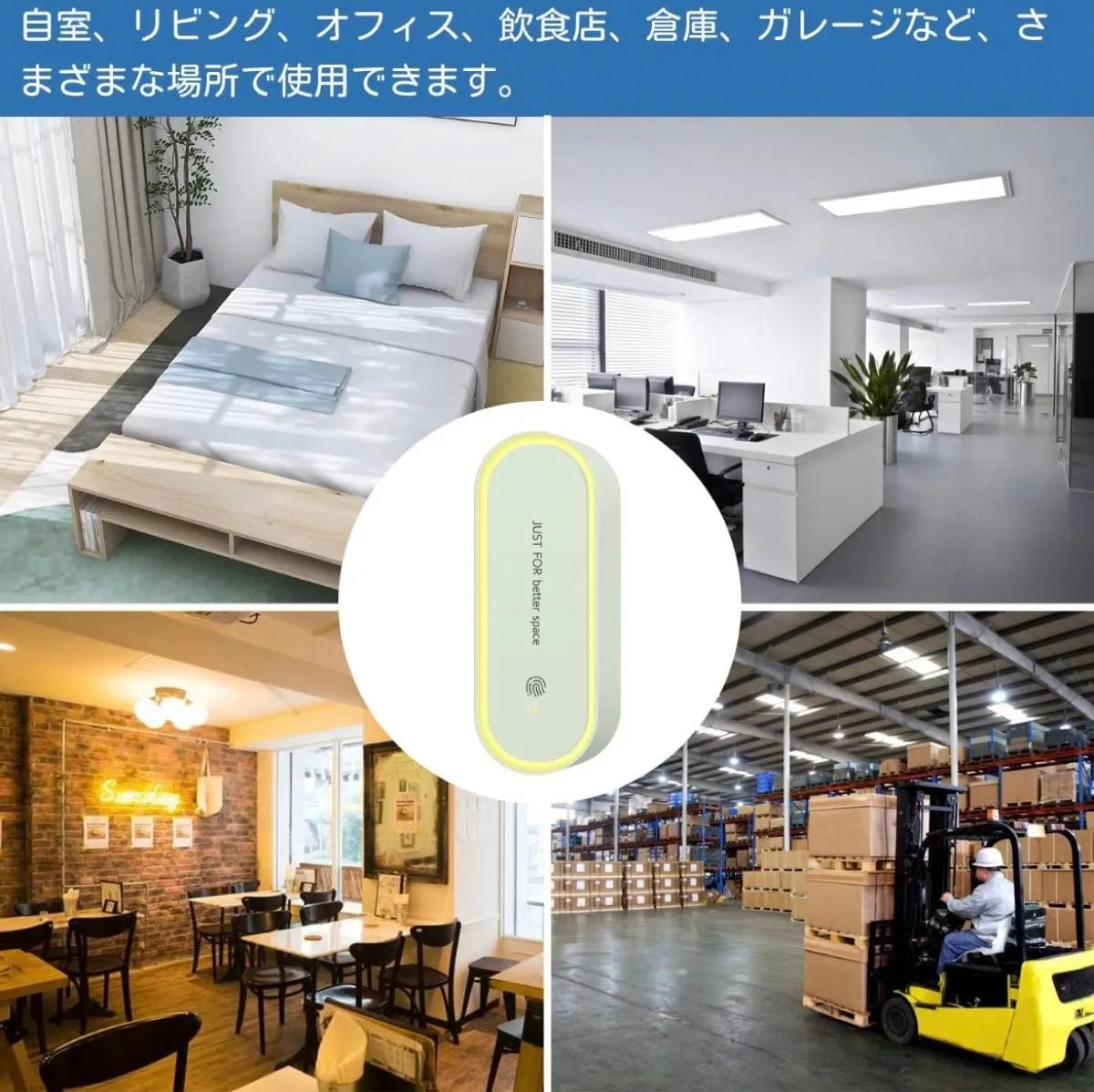 超静音設計 20dB以下