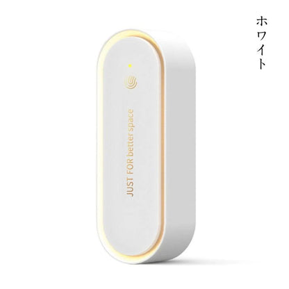 CAPININJA™ プーンバスター｜360°超音波虫除け