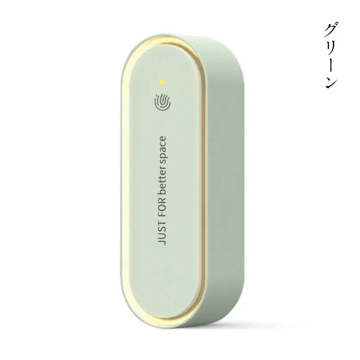 CAPININJA™ プーンバスター｜360°超音波虫除け