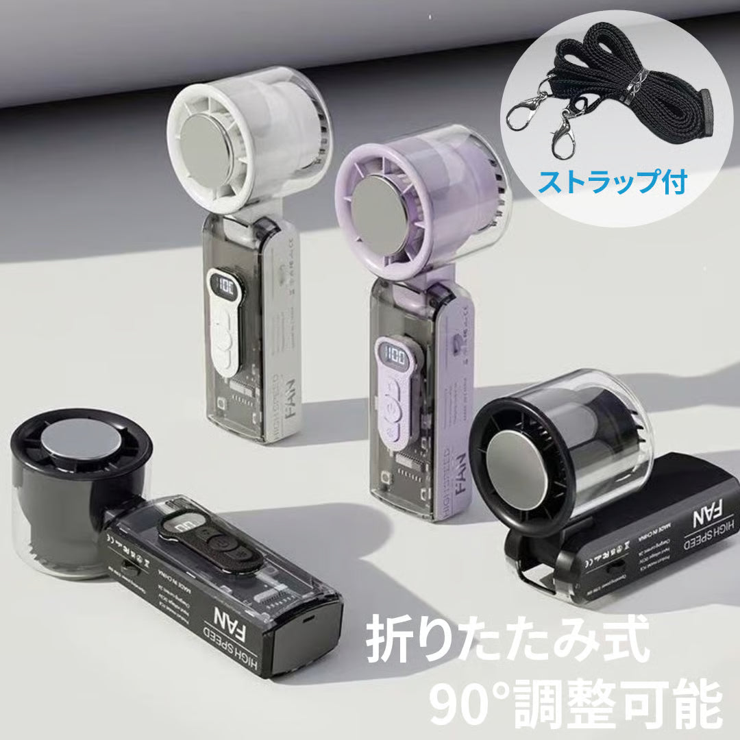CAPININJA™ ハンドクーラー